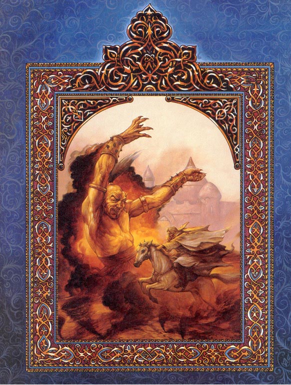 Arabian Adventures Art1.jpg