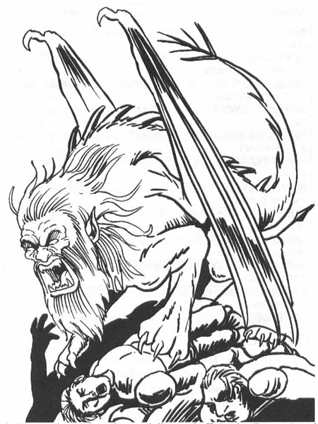 manticore.gif