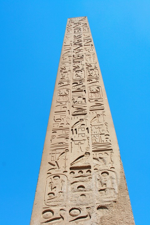 Nergal Obelisk