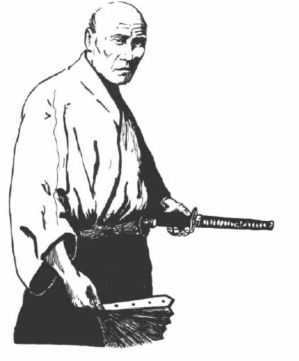Washima Fuhito.JPG