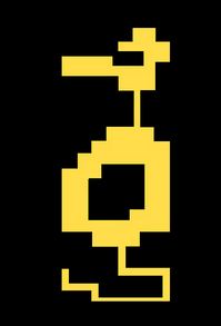 Dragon.JPG