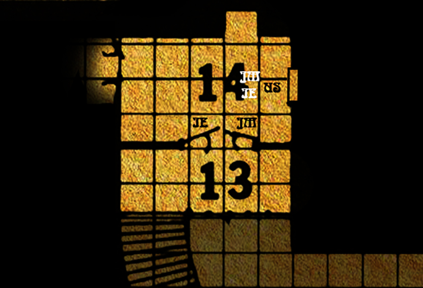 The Accursed Mansion second story detail 79.jpg